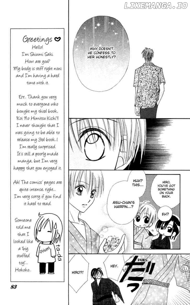 Koi No Himitsu Kichi chapter 3 - page 11