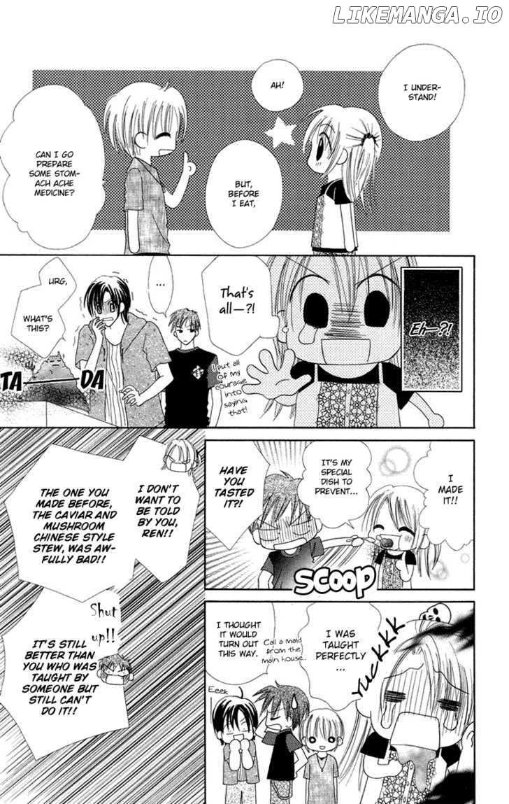 Koi No Himitsu Kichi chapter 4 - page 5