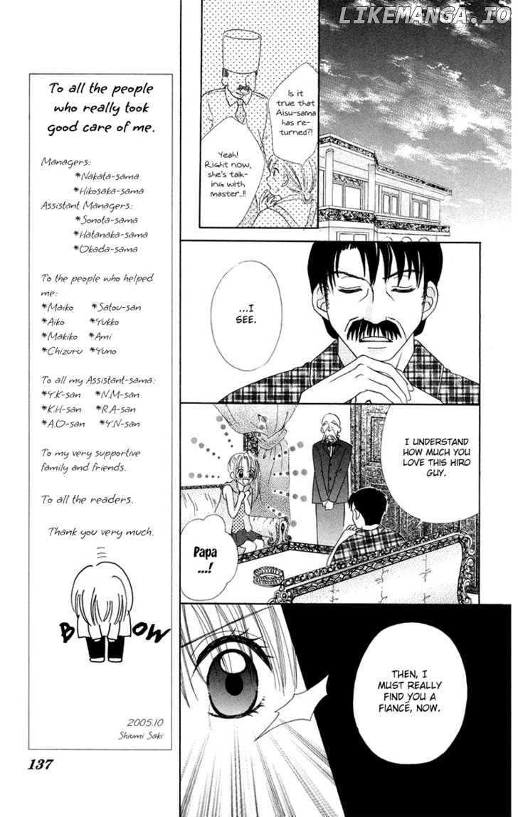 Koi No Himitsu Kichi chapter 5 - page 9
