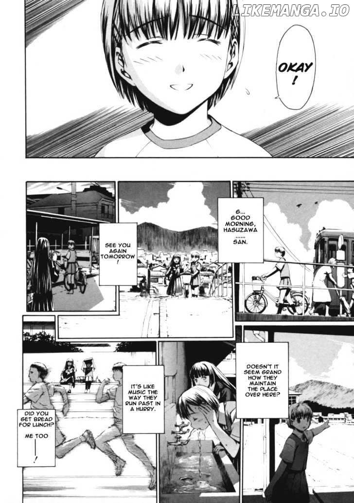 Koko Ni Iru Suiren chapter 1 - page 20