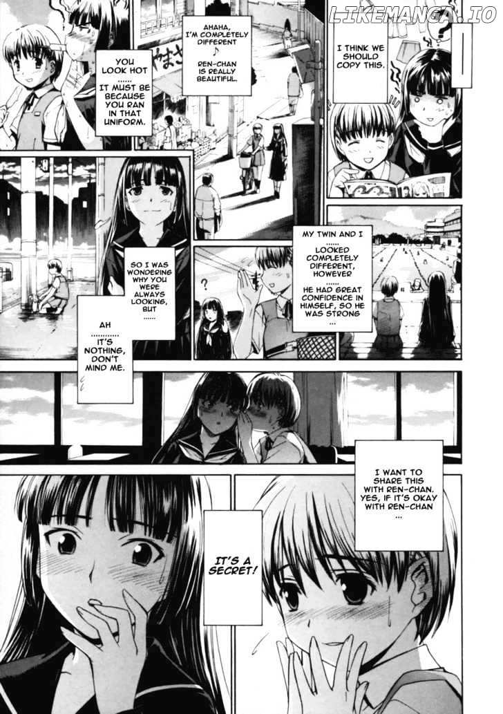 Koko Ni Iru Suiren chapter 1 - page 21