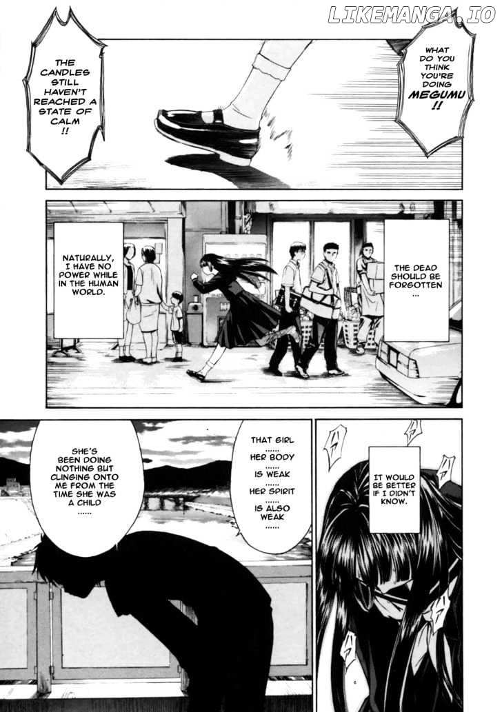 Koko Ni Iru Suiren chapter 1 - page 25