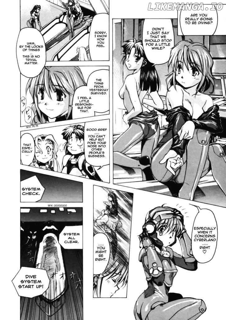 Koko Ni Iru Suiren chapter 2 - page 20