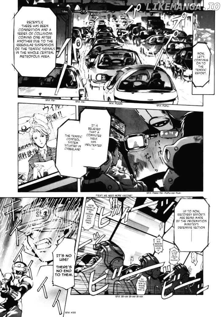 Koko Ni Iru Suiren chapter 2 - page 4