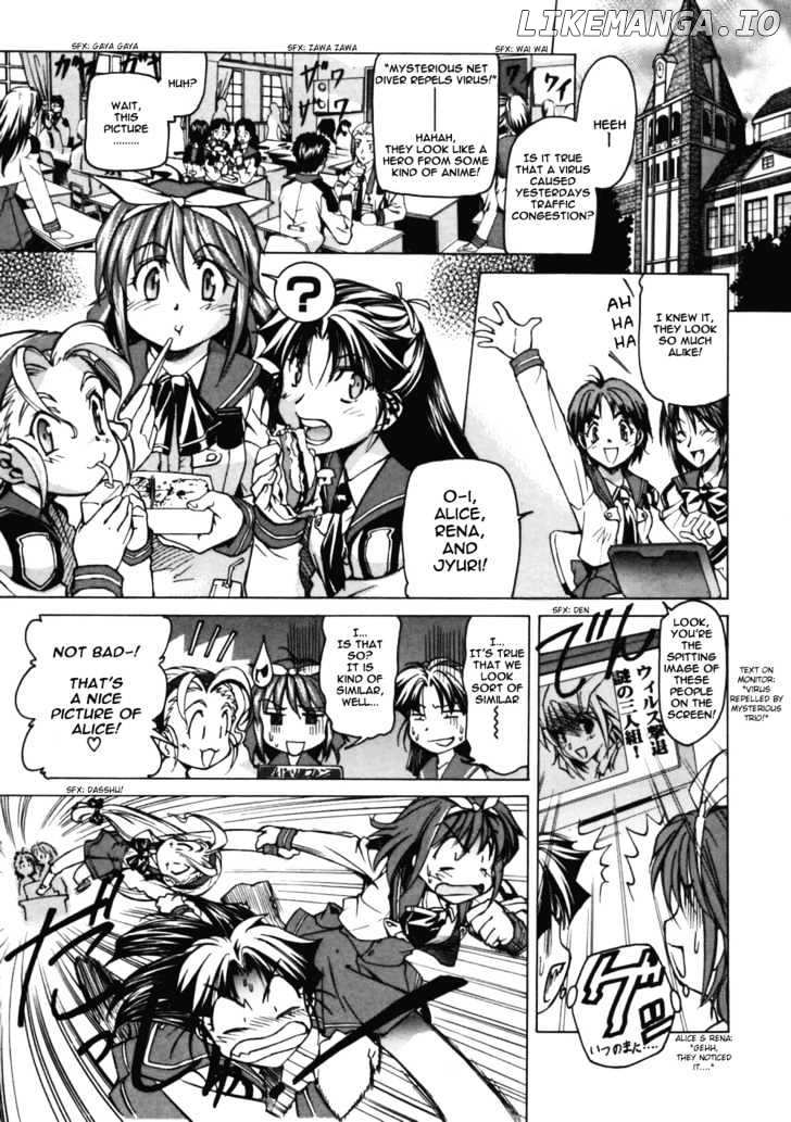 Koko Ni Iru Suiren chapter 2 - page 8
