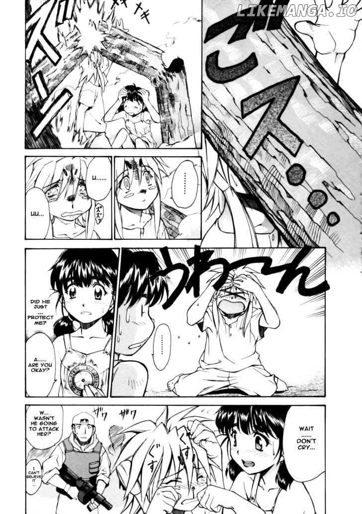 Koko Ni Iru Suiren chapter 3 - page 16