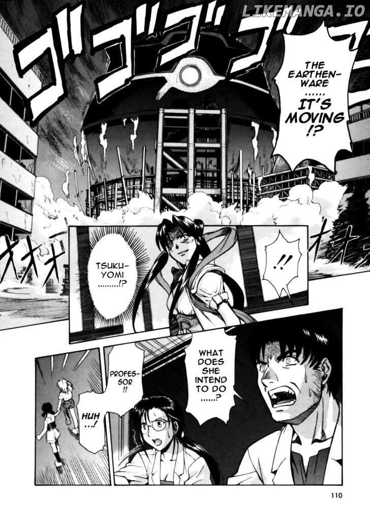 Koko Ni Iru Suiren chapter 3 - page 42