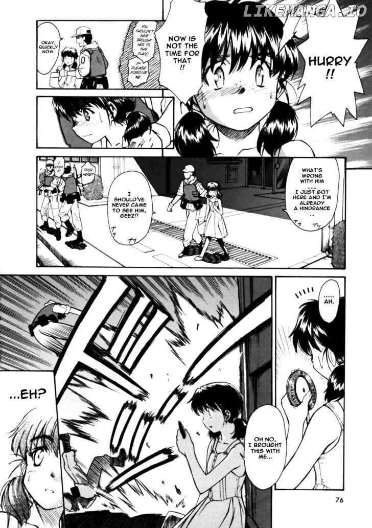 Koko Ni Iru Suiren chapter 3 - page 9
