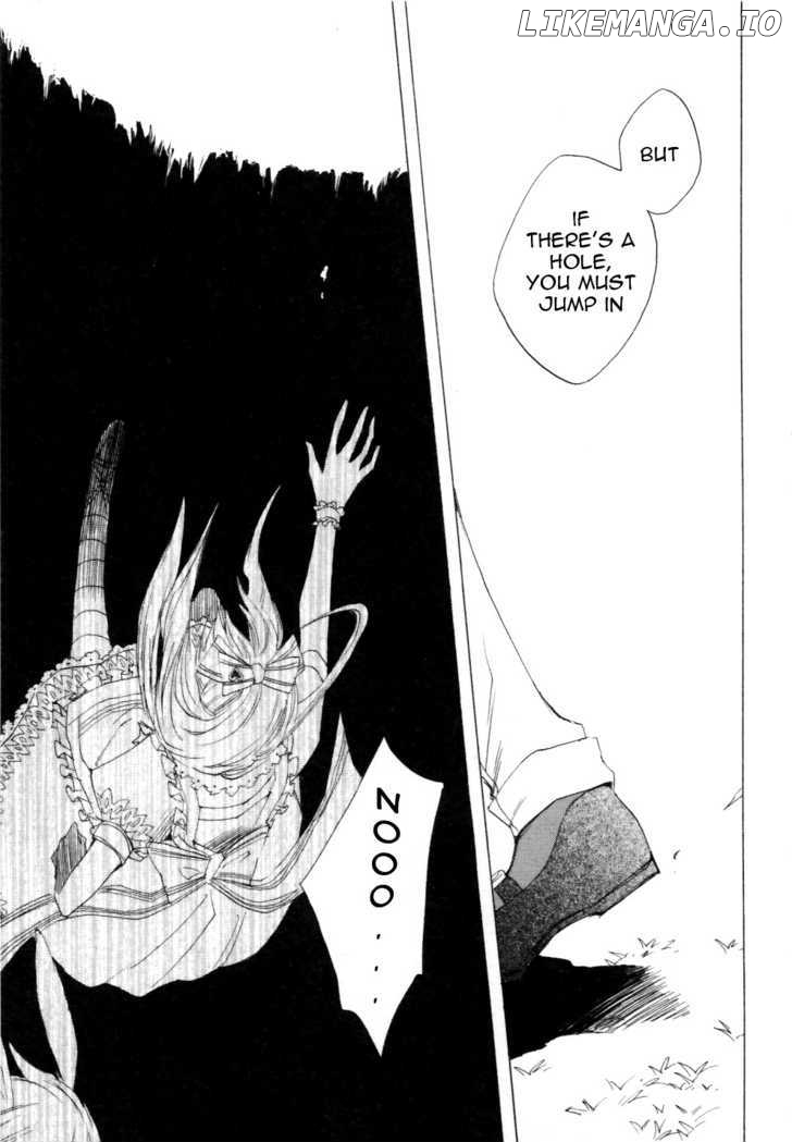 Heart no Kuni no Alice chapter 1 - page 22