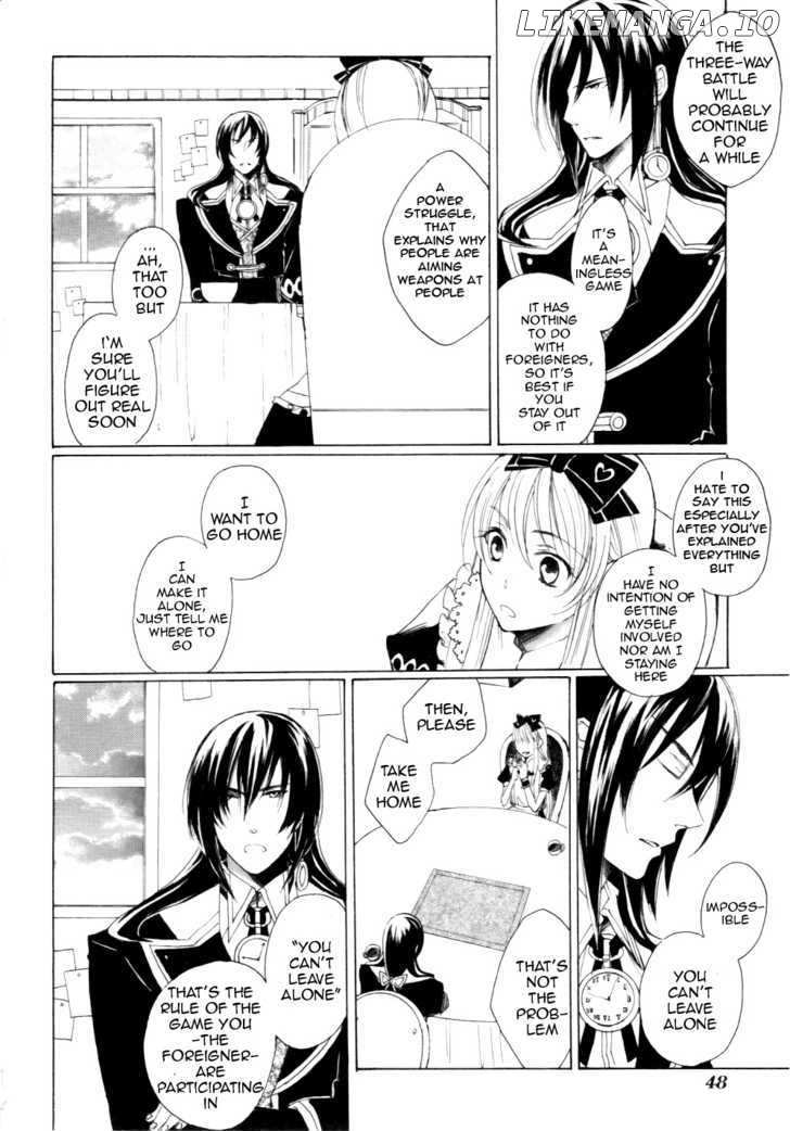 Heart no Kuni no Alice chapter 1 - page 51