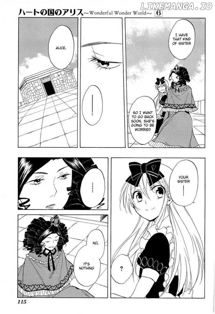 Heart no Kuni no Alice chapter 34 - page 16