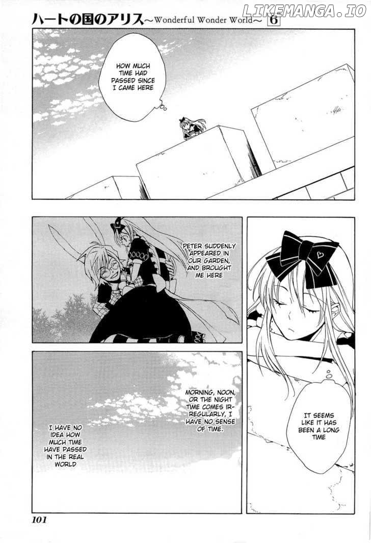 Heart no Kuni no Alice chapter 34 - page 2