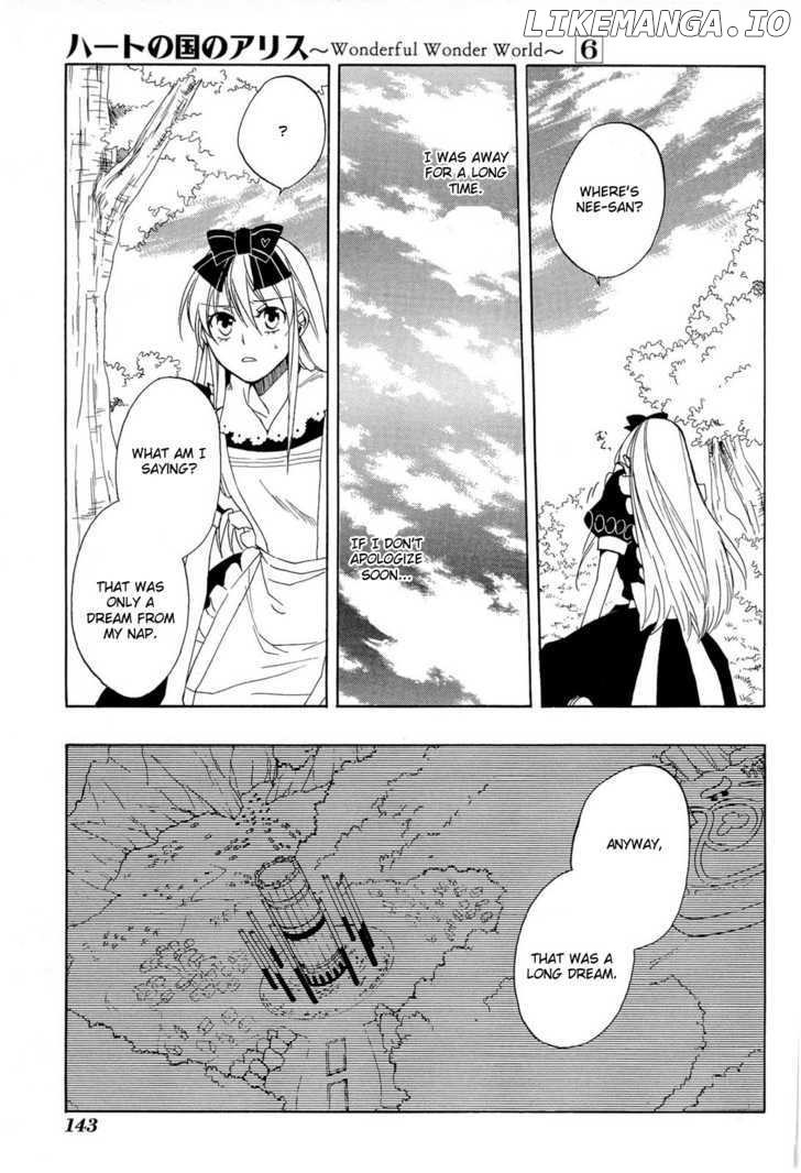 Heart no Kuni no Alice chapter 35 - page 14