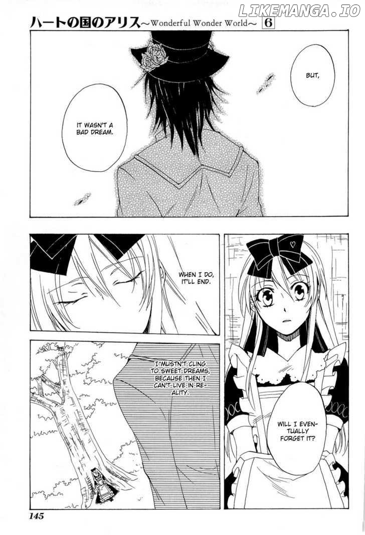 Heart no Kuni no Alice chapter 35 - page 16