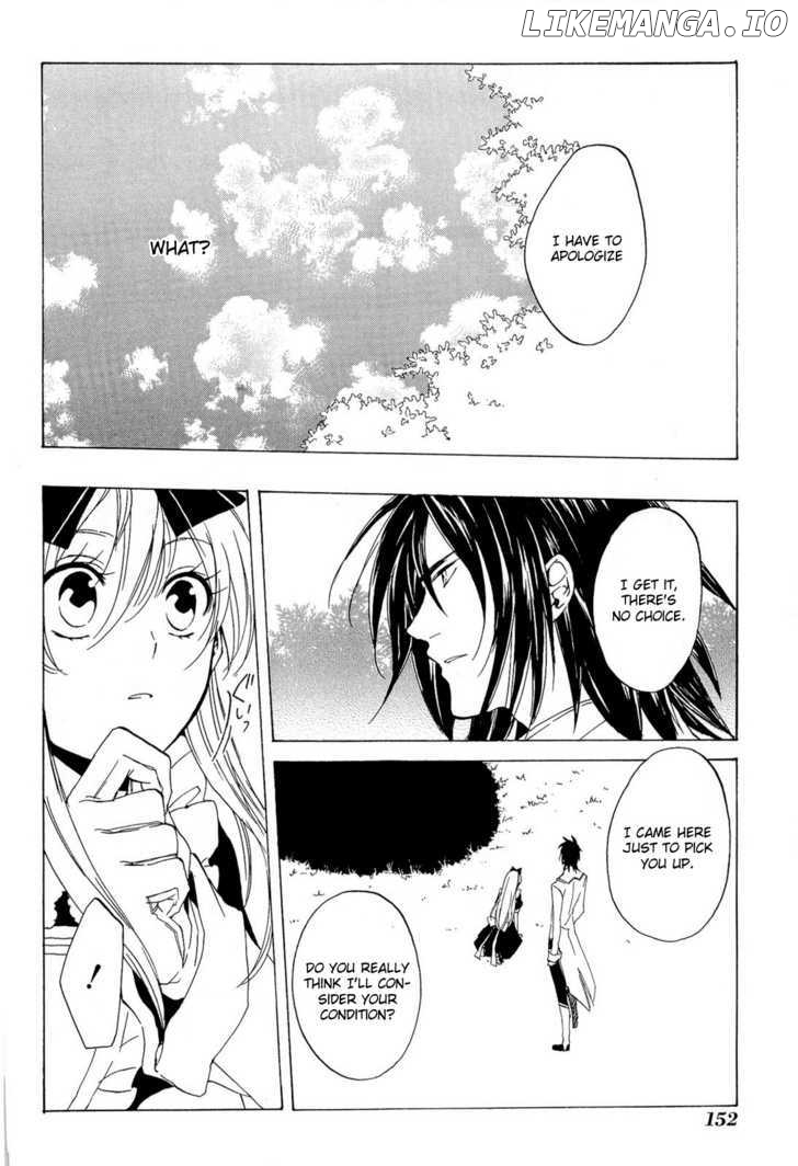 Heart no Kuni no Alice chapter 35 - page 23
