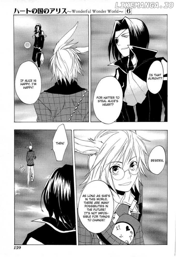 Heart no Kuni no Alice chapter 35 - page 30
