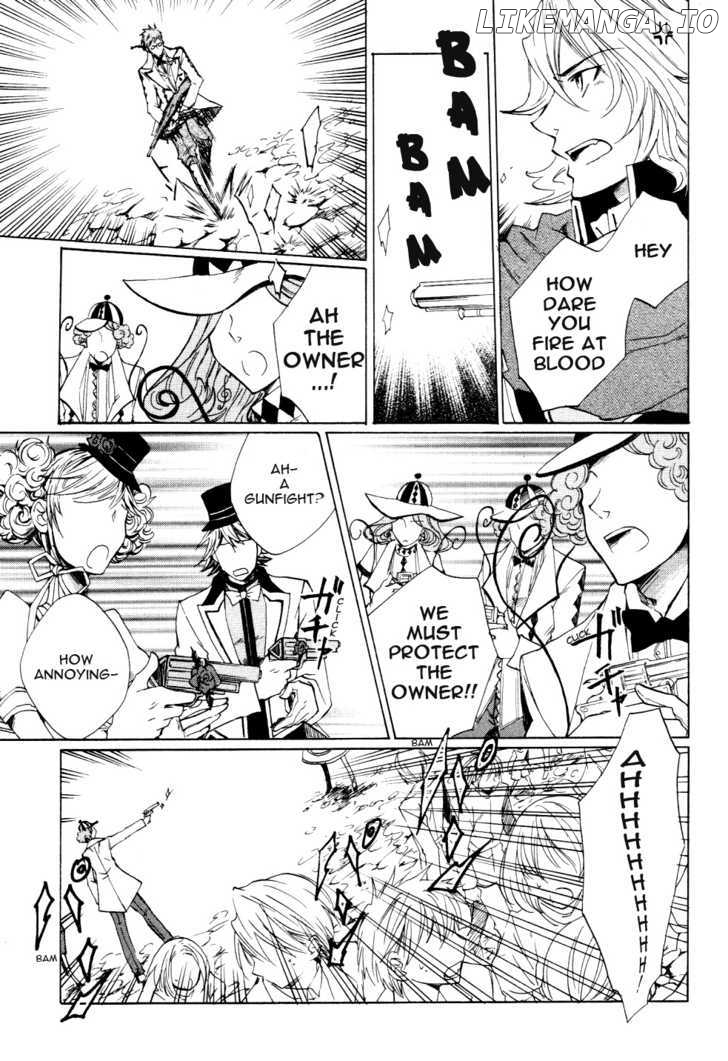 Heart no Kuni no Alice chapter 5 - page 24
