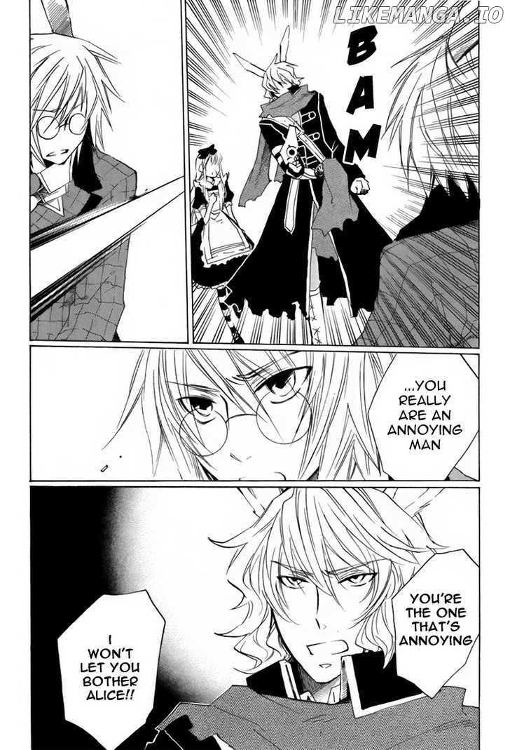 Heart no Kuni no Alice chapter 7 - page 15