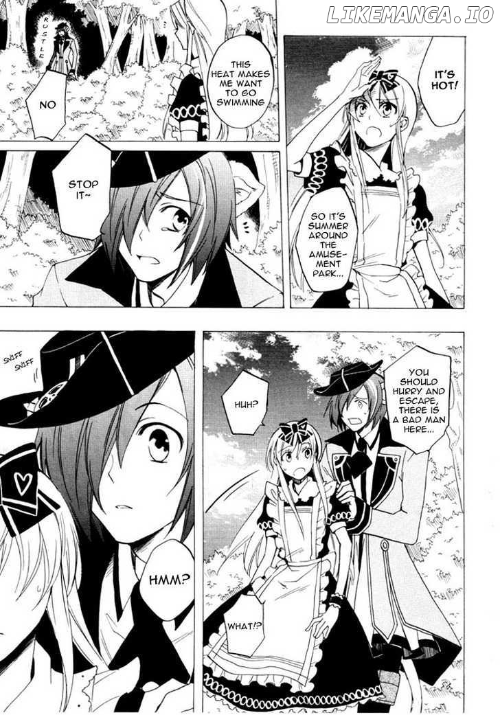 Heart no Kuni no Alice chapter 24.5 - page 14