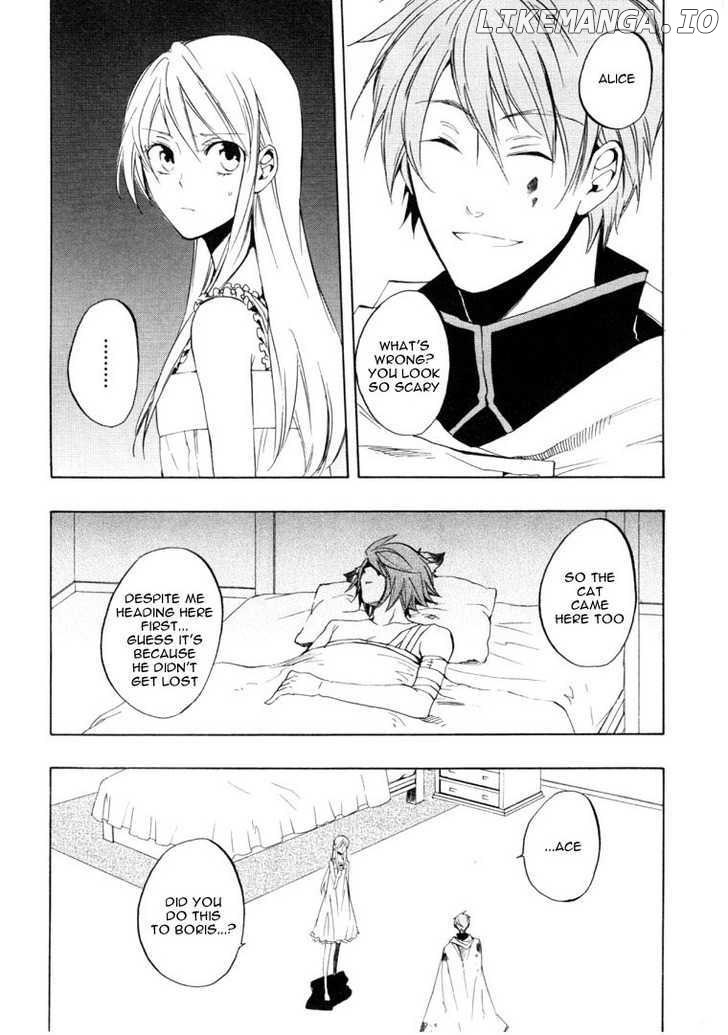 Heart no Kuni no Alice chapter 23 - page 8