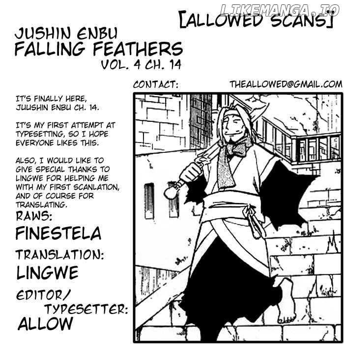 Juushin Enbu chapter 14 - page 1