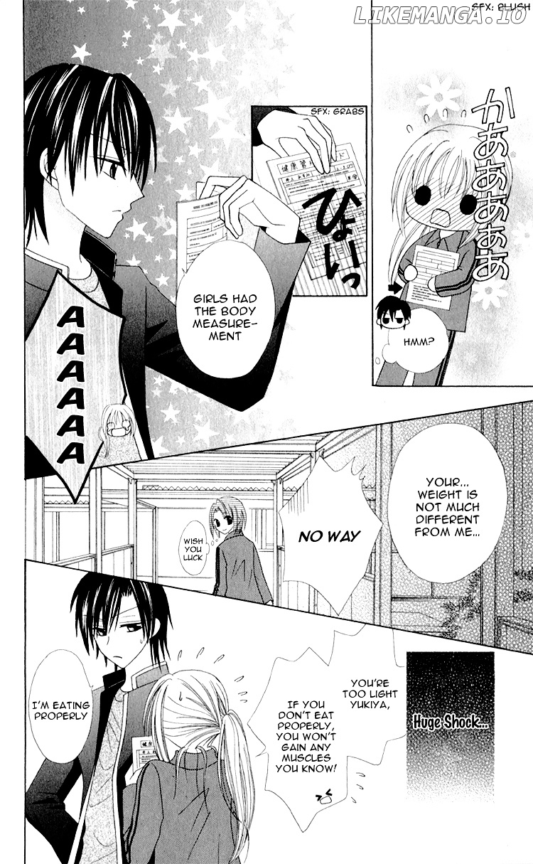 Kanchigai Musume to Buchigire Ouji chapter 0.2 - page 21