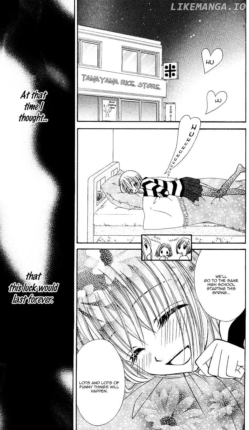 Kanchigai Musume to Buchigire Ouji chapter 0.4 - page 28