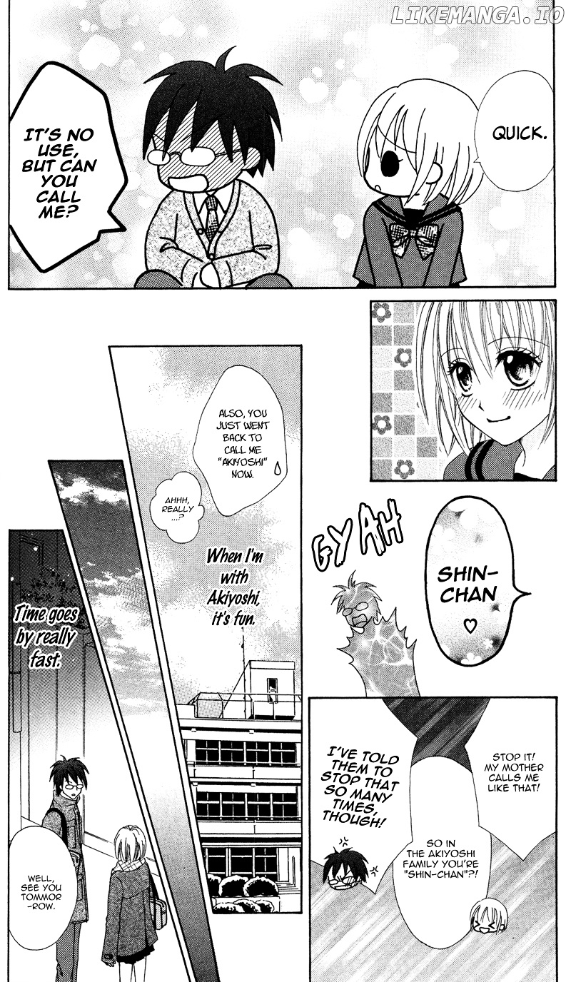 Kanchigai Musume to Buchigire Ouji chapter 0.4 - page 33