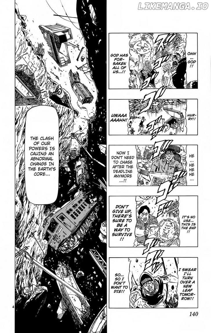 Kongou Banchou chapter 113 - page 4