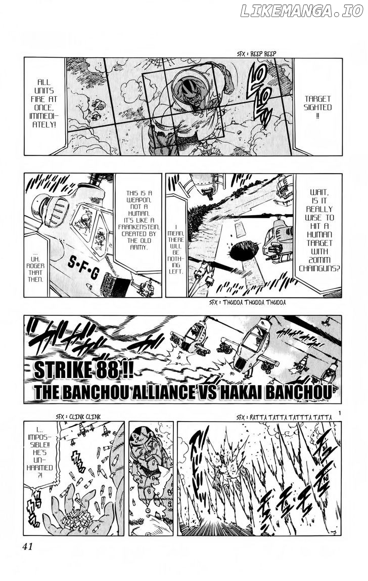 Kongou Banchou chapter 88 - page 1