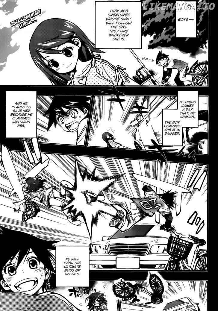 Kagami no Kuni no Harisugawa chapter 1 - page 5