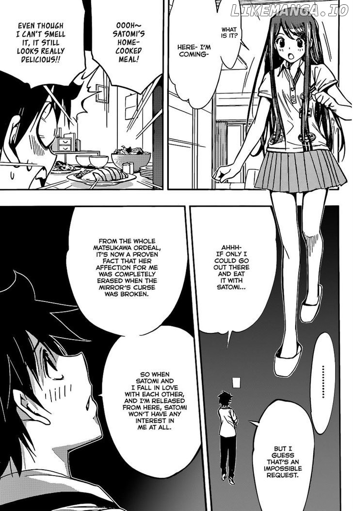 Kagami no Kuni no Harisugawa chapter 24 - page 7