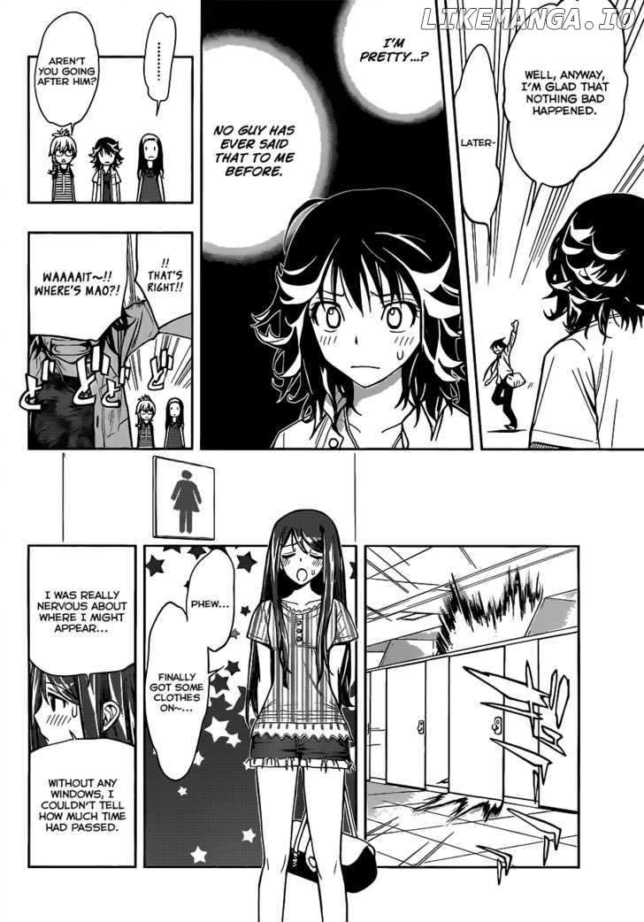 Kagami no Kuni no Harisugawa chapter 7 - page 19