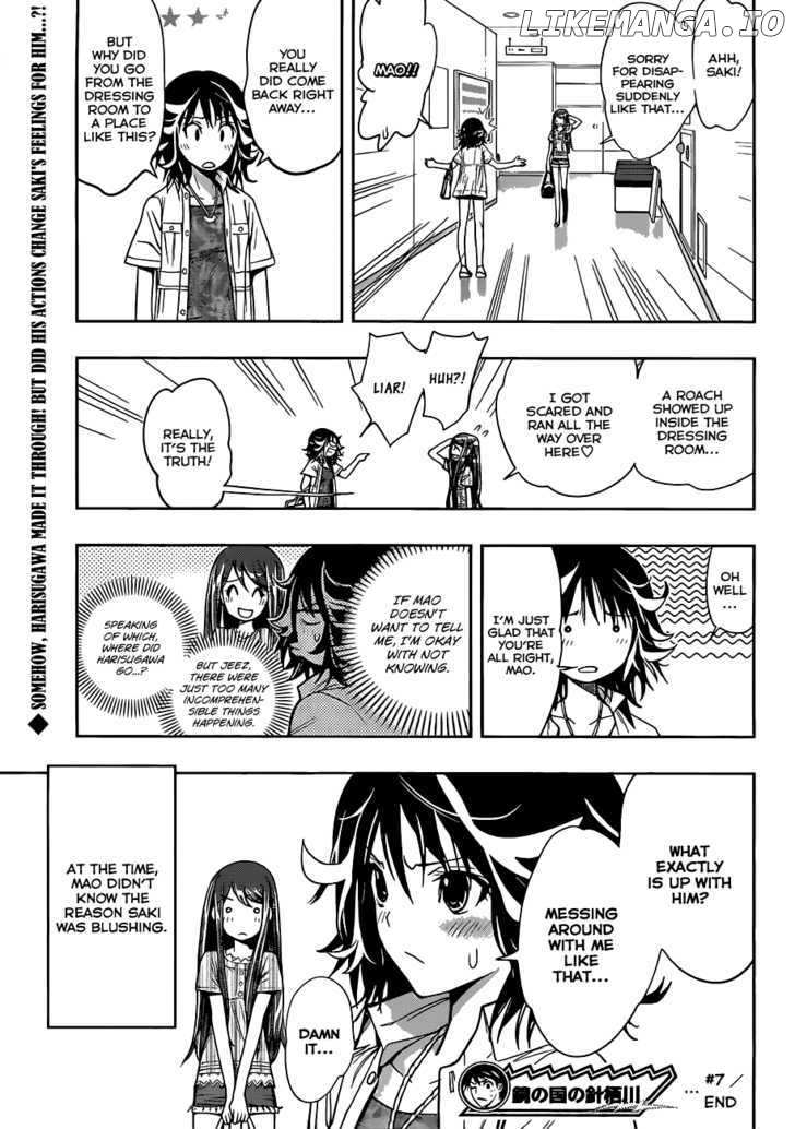 Kagami no Kuni no Harisugawa chapter 7 - page 20