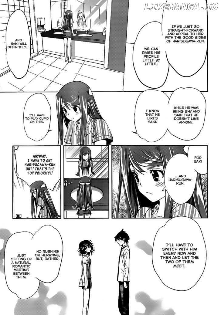 Kagami no Kuni no Harisugawa chapter 6 - page 16