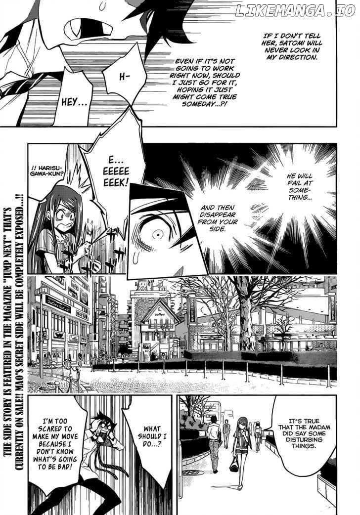 Kagami no Kuni no Harisugawa chapter 6 - page 8