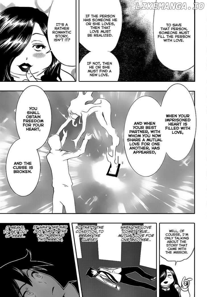 Kagami no Kuni no Harisugawa chapter 5 - page 16