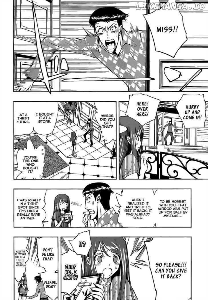 Kagami no Kuni no Harisugawa chapter 5 - page 9