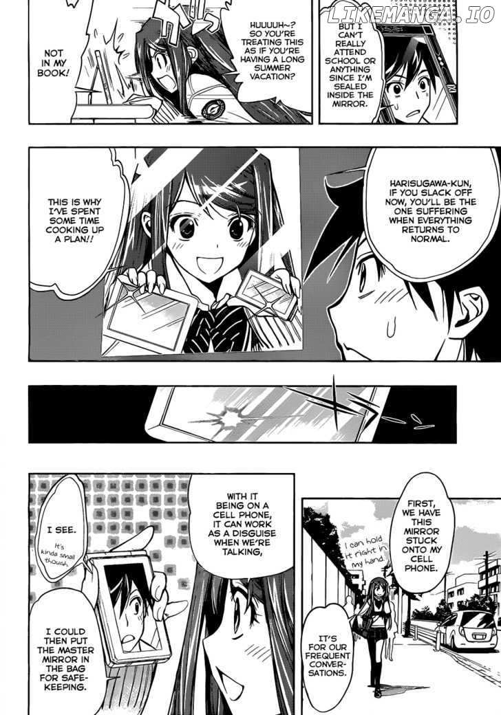 Kagami no Kuni no Harisugawa chapter 3 - page 5
