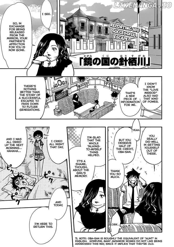 Kagami no Kuni no Harisugawa chapter 28 - page 2
