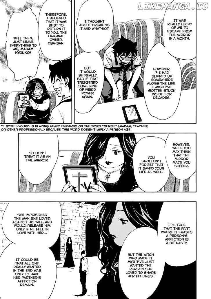 Kagami no Kuni no Harisugawa chapter 28 - page 4