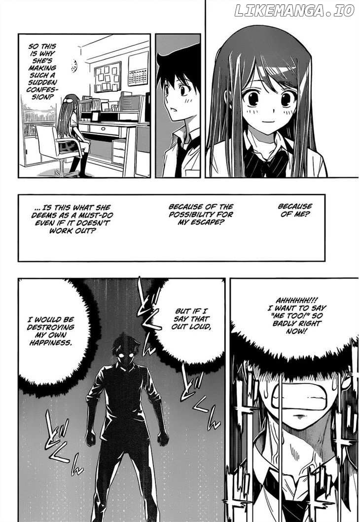 Kagami no Kuni no Harisugawa chapter 27 - page 4
