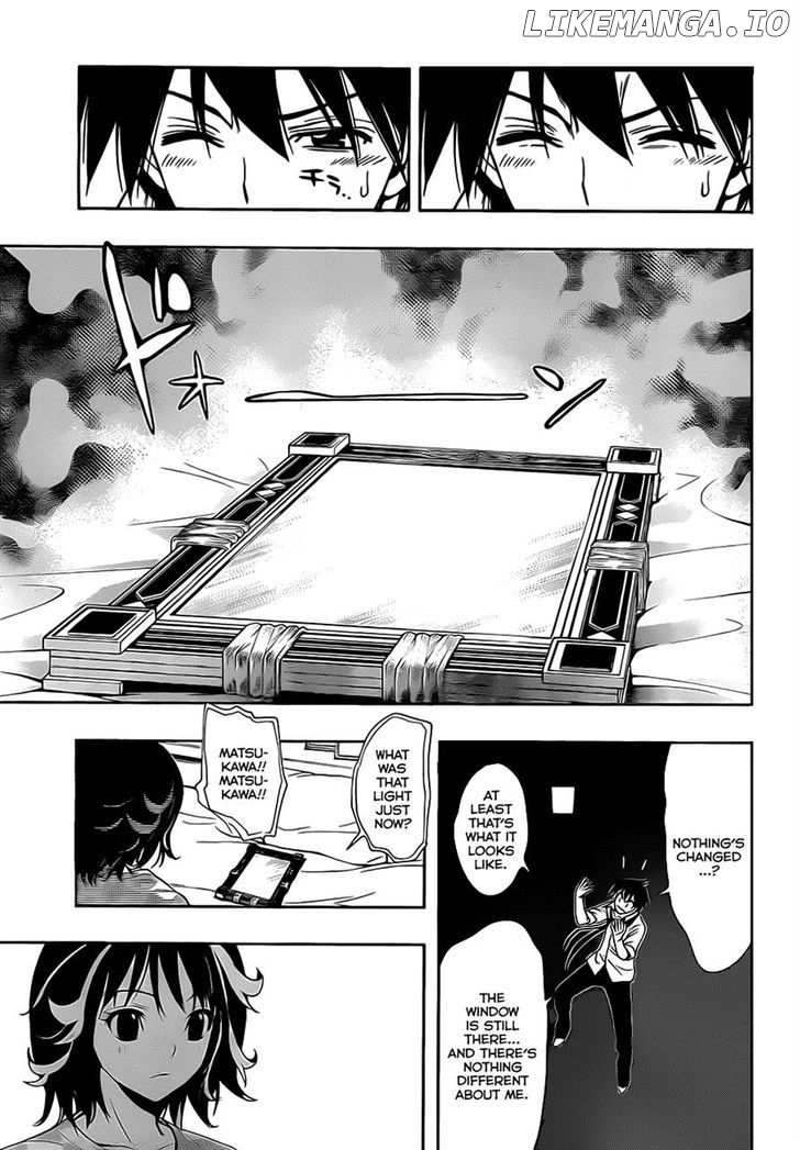 Kagami no Kuni no Harisugawa chapter 22 - page 3