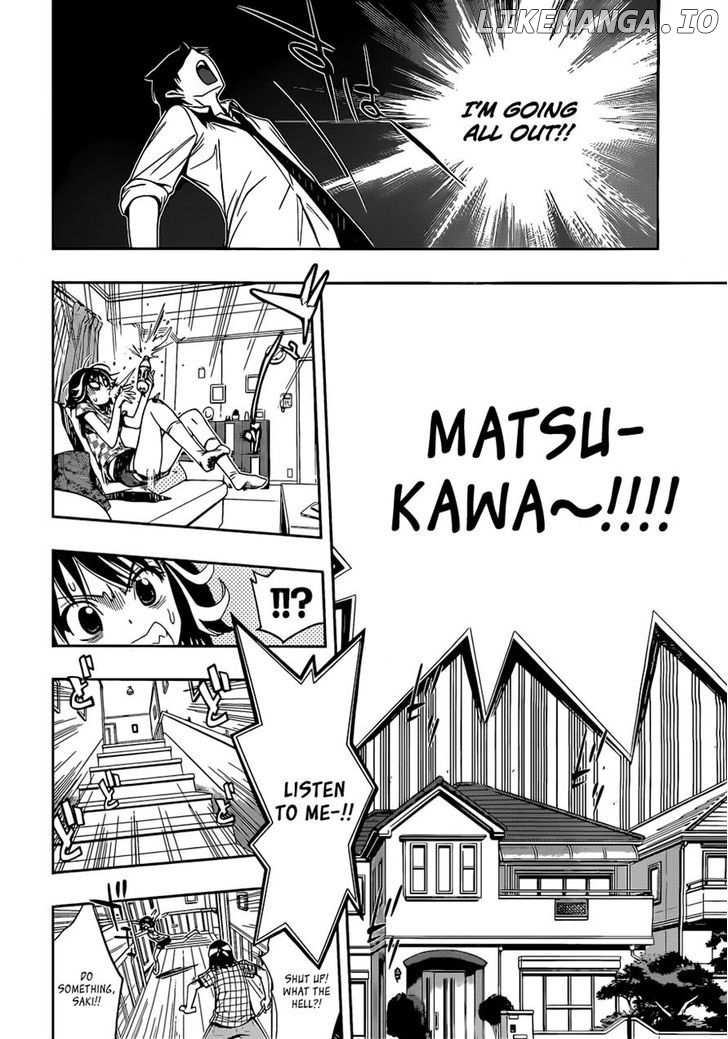 Kagami no Kuni no Harisugawa chapter 21 - page 12