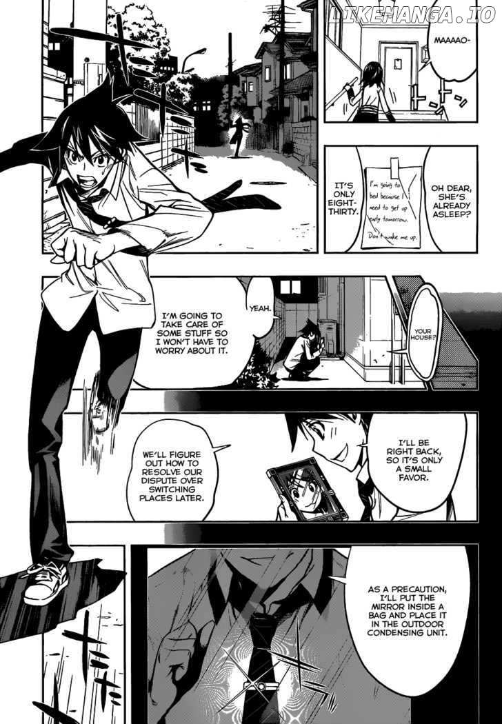 Kagami no Kuni no Harisugawa chapter 2 - page 14