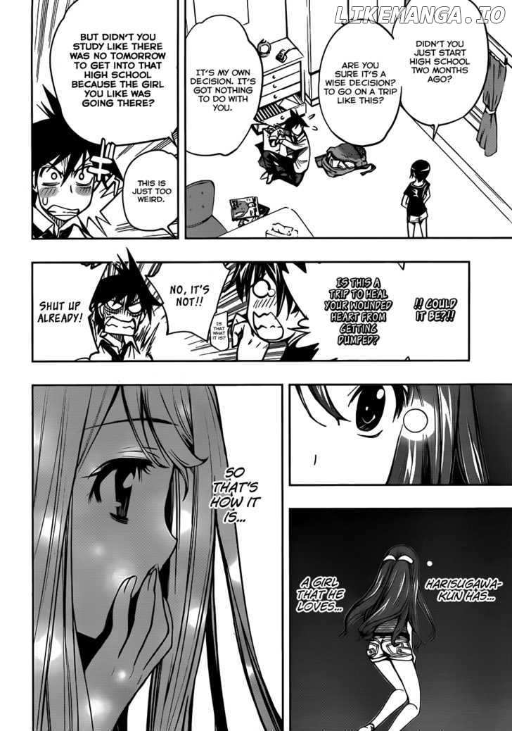 Kagami no Kuni no Harisugawa chapter 2 - page 19
