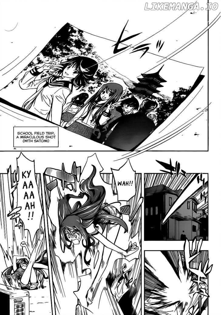 Kagami no Kuni no Harisugawa chapter 2 - page 24