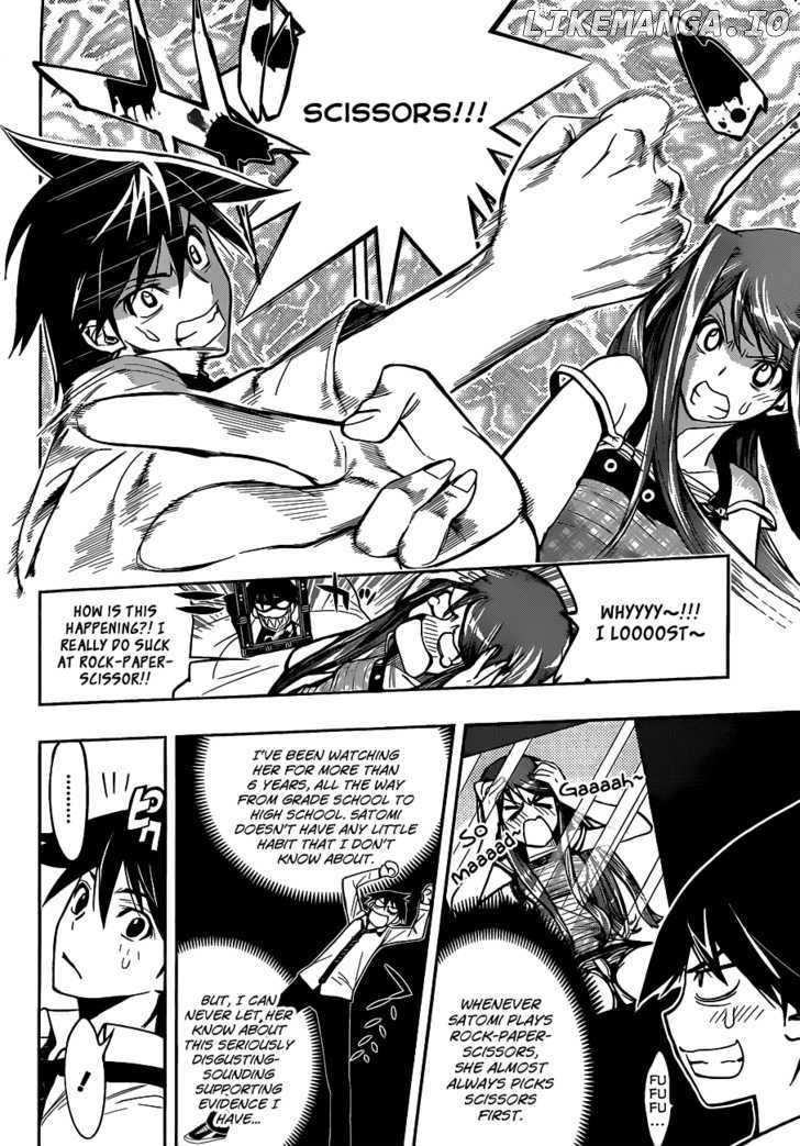 Kagami no Kuni no Harisugawa chapter 2 - page 9