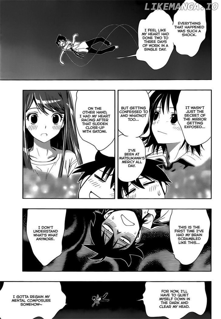 Kagami no Kuni no Harisugawa chapter 18 - page 13