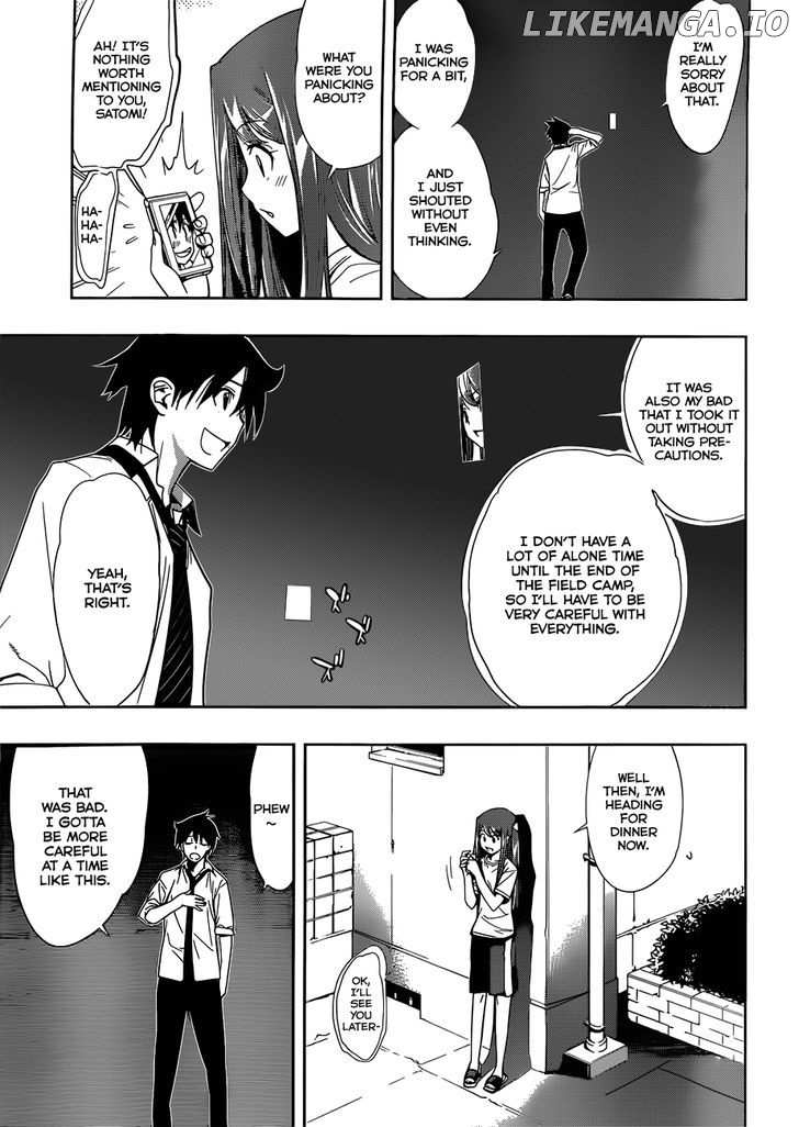 Kagami no Kuni no Harisugawa chapter 17 - page 14